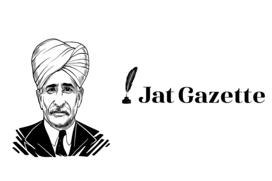 The Jat Gazette newspaper started by Sir Chhotu Ram is going to complete 106 years